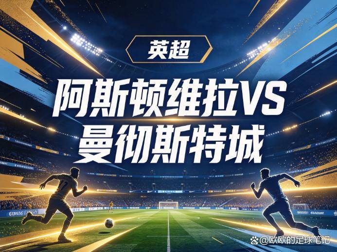 bevictor伟德图片展示