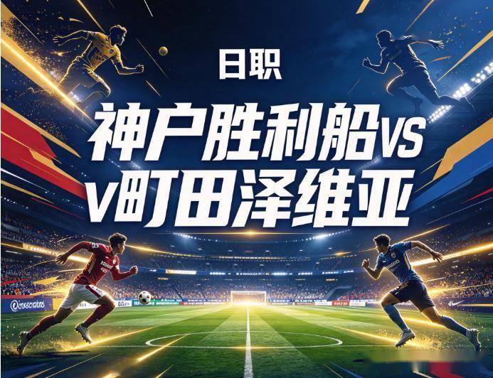 专业bevictor伟德官网服务