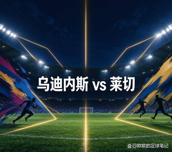 bevictor伟德介绍图片
