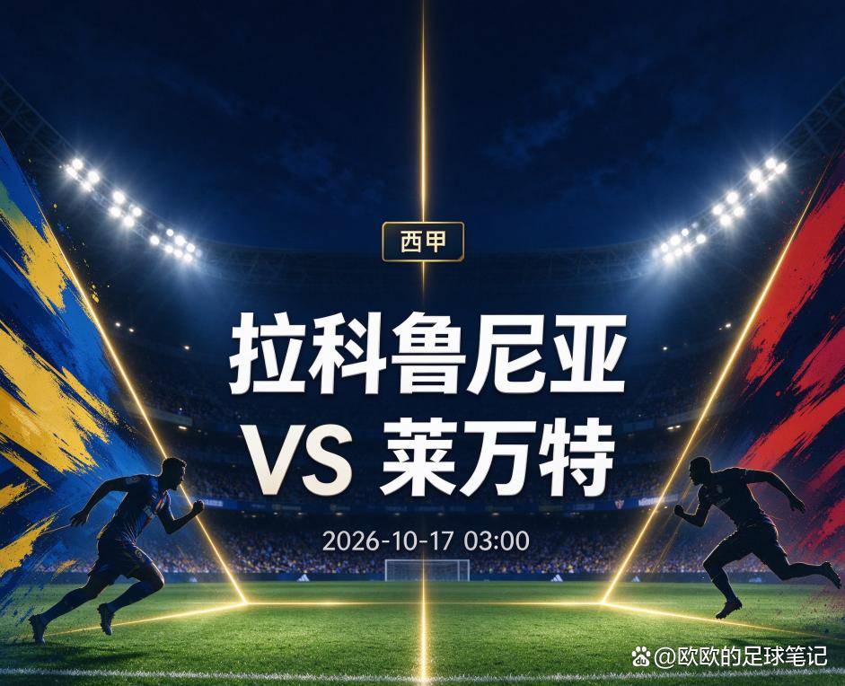 bevictor伟德官网相关图片