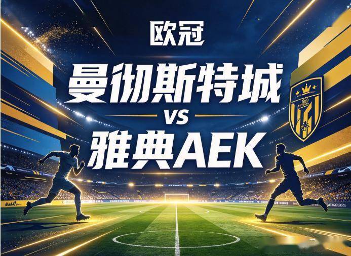 bevictor伟德官网图片展示