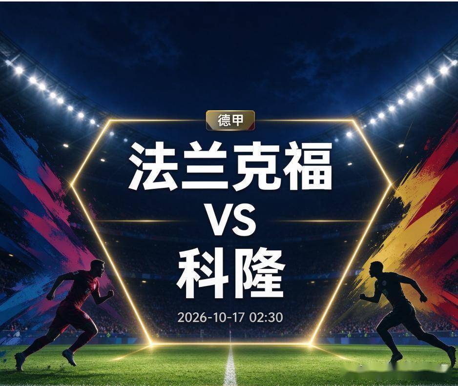 bevictor伟德官网展示图片