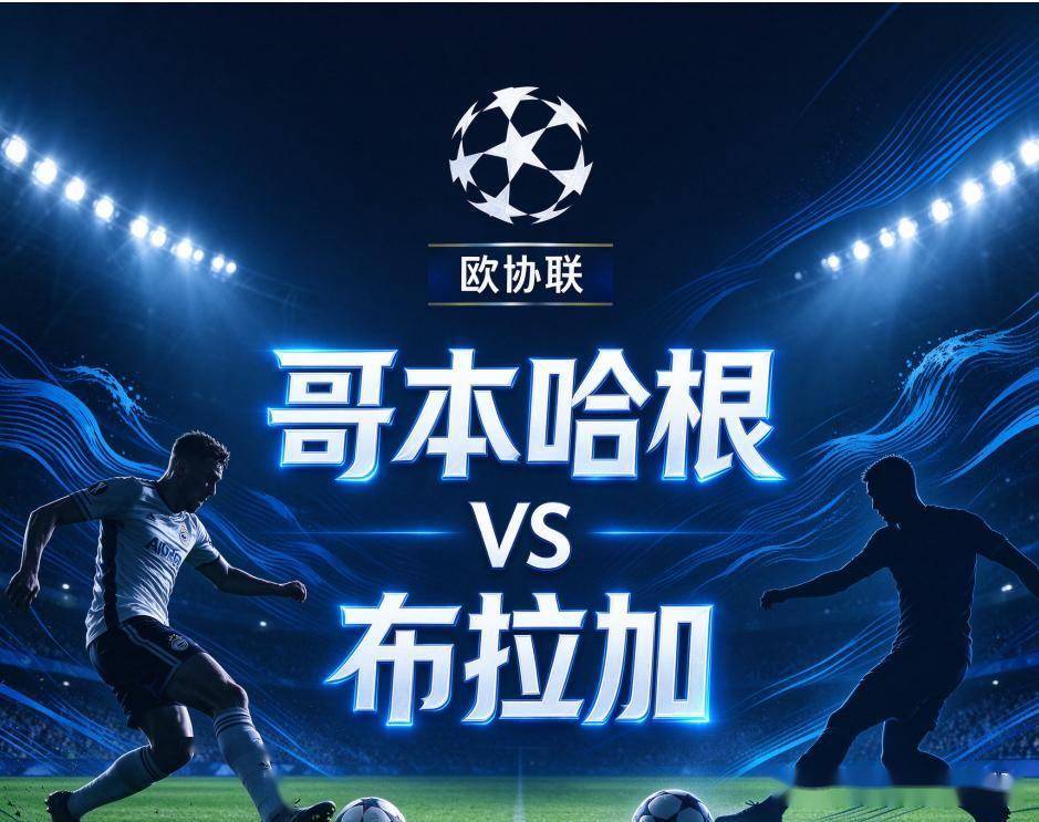bevictor伟德介绍图片