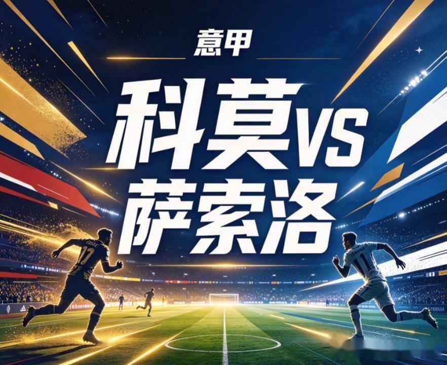bevictor伟德官网详情图