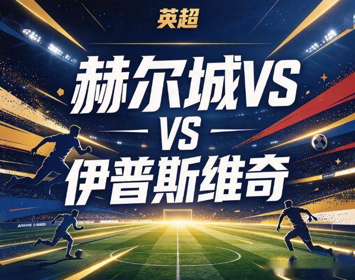 bevictor伟德官网产品图片