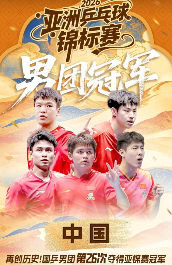 bevictor伟德官网详情图