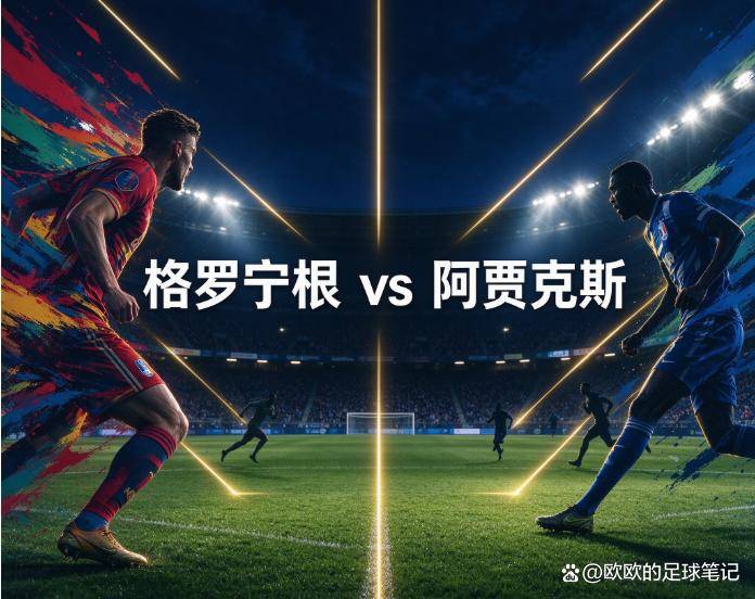 bevictor伟德官网详情图