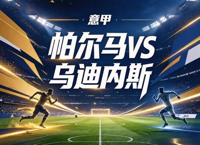 bevictor伟德官网介绍图片