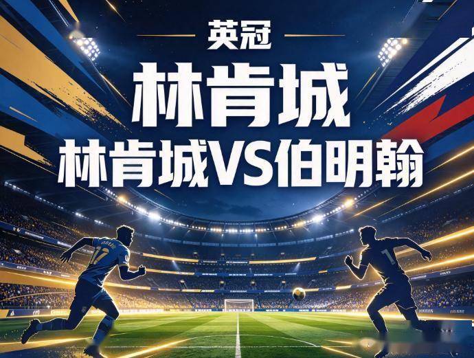 bevictor伟德官网产品图片