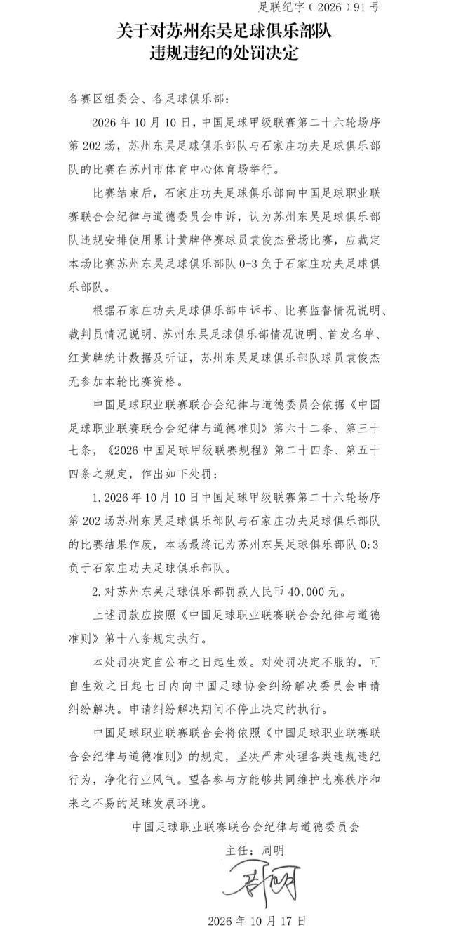 了解bevictor伟德官网