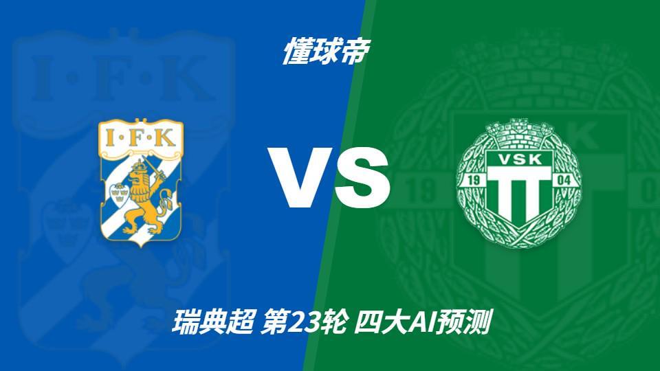 bevictor伟德图片展示