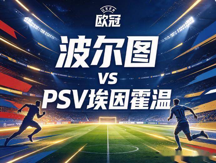 bevictor伟德官网展示图片