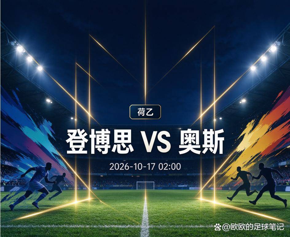 bevictor伟德官网产品图片