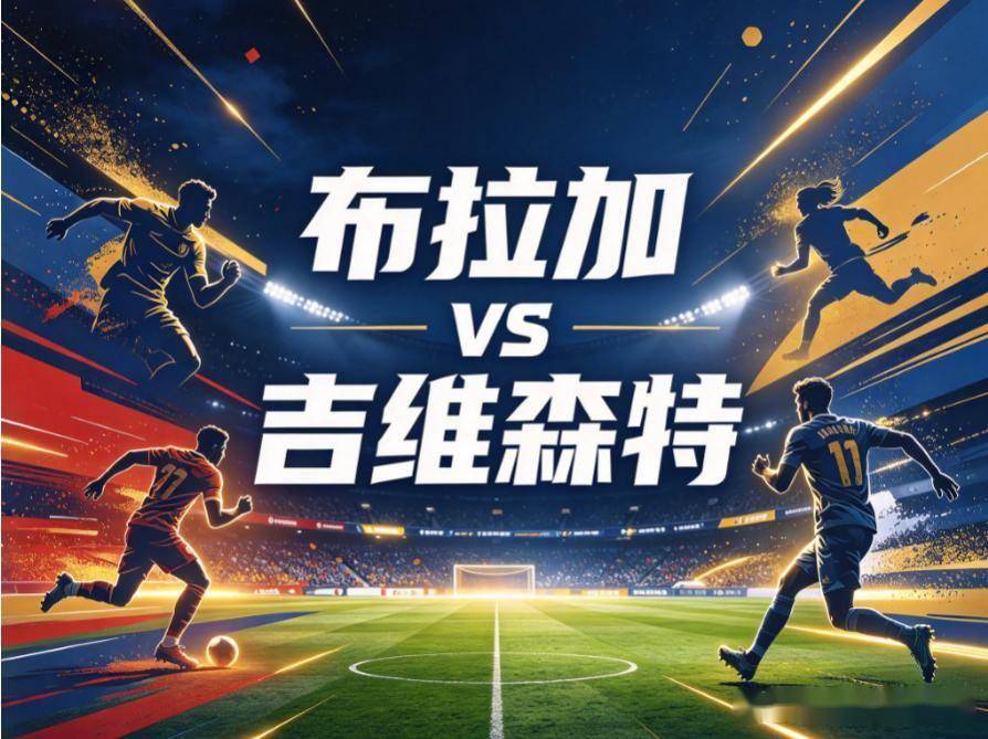 bevictor伟德介绍图片