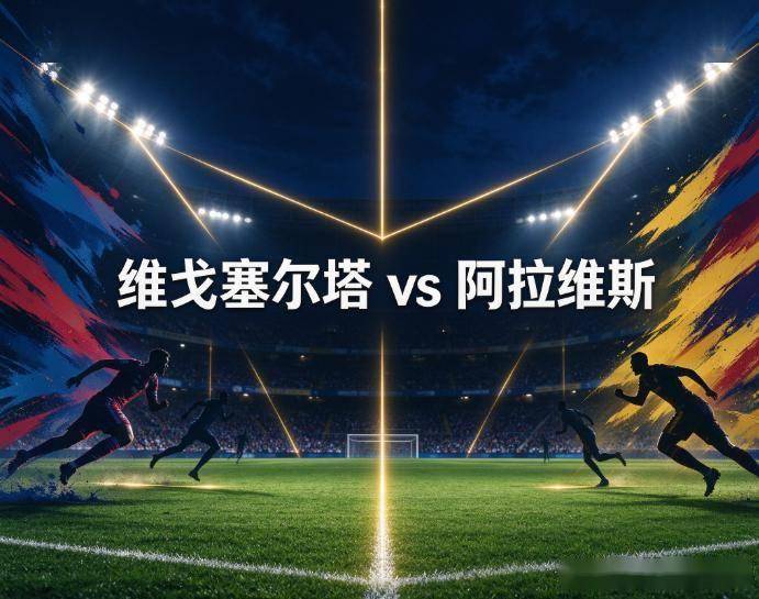 bevictor伟德官网详情图