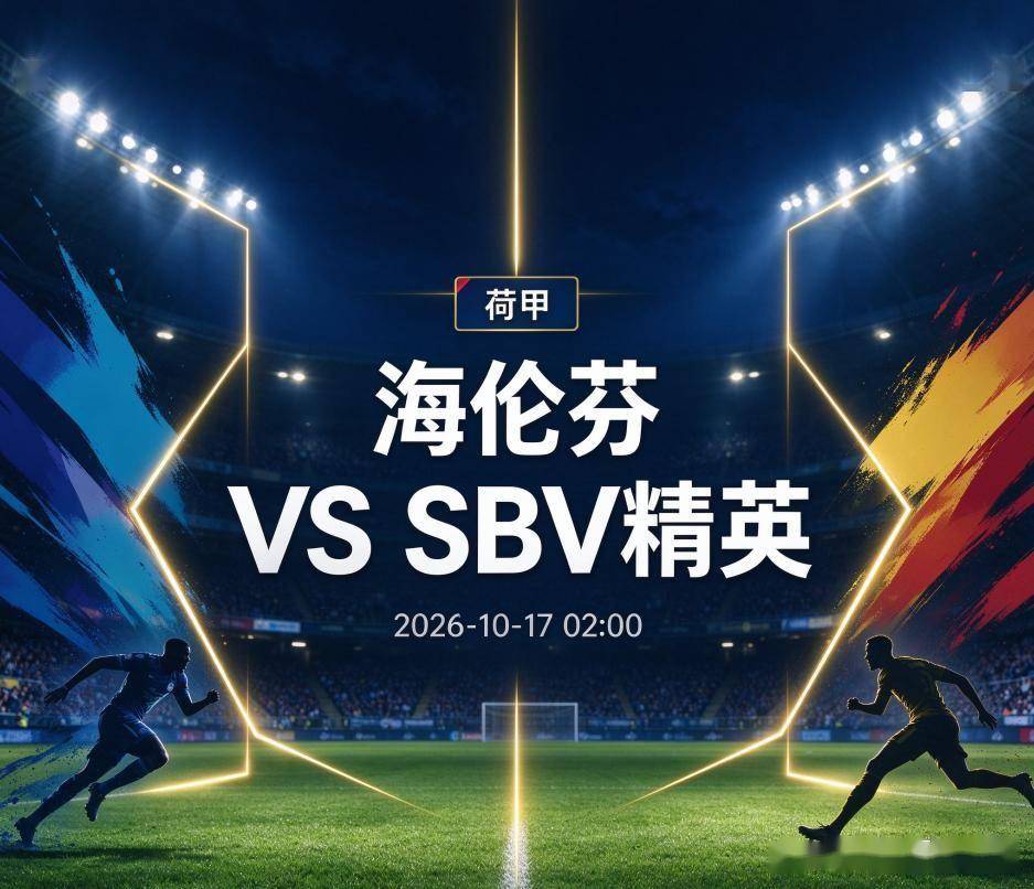 bevictor伟德官网产品图片