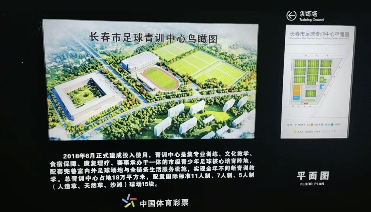 bevictor伟德图片展示