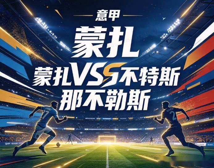 bevictor伟德官网介绍图片