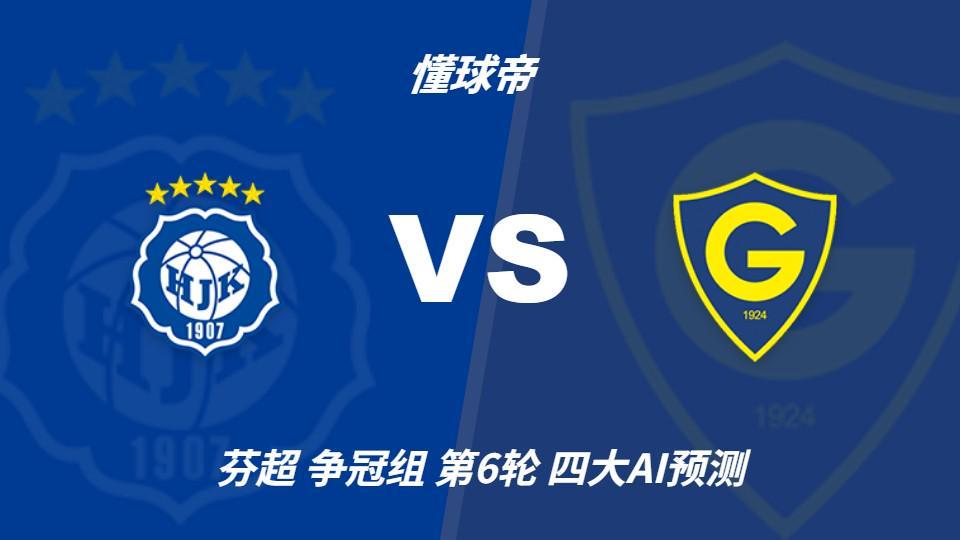 bevictor伟德官网介绍图片