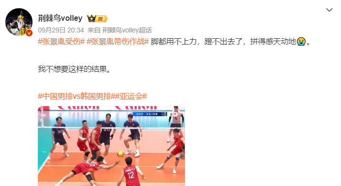 欢迎新老会员前来bevictor伟德相关图片