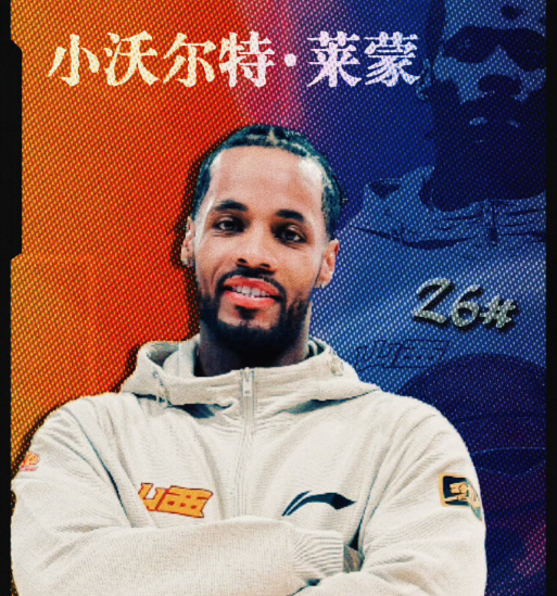 是一个最好的获胜工具。展示图片