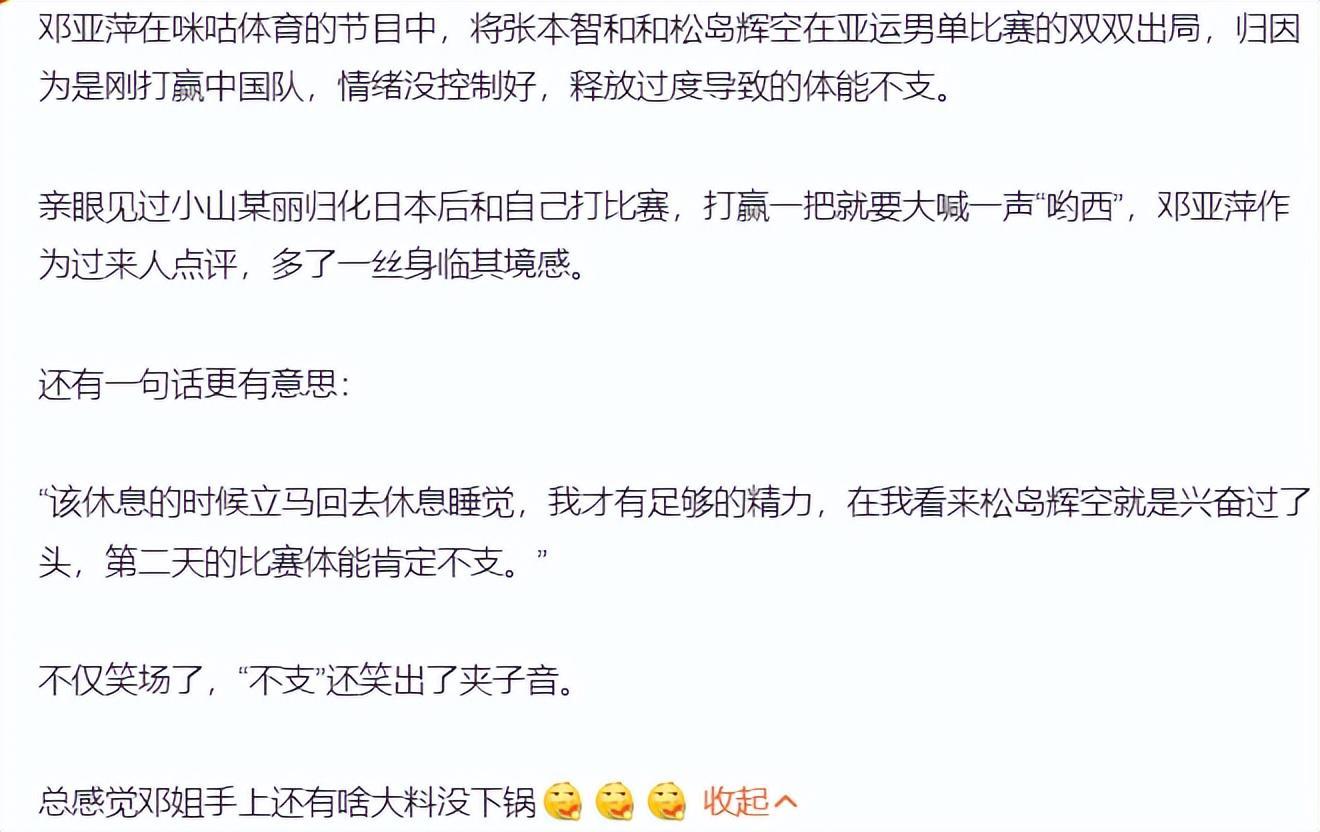 欢迎新老会员前来bevictor伟德产品图片