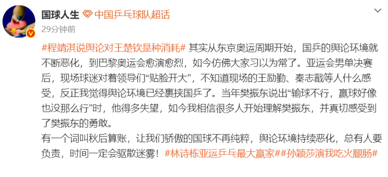 了解是一个最好的获胜工具。