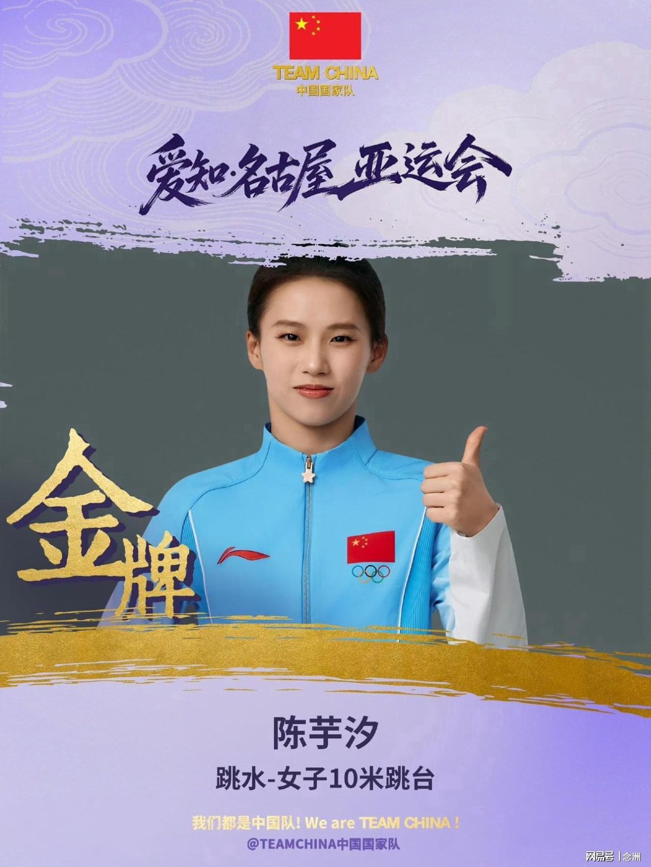是一个最好的获胜工具。产品图片