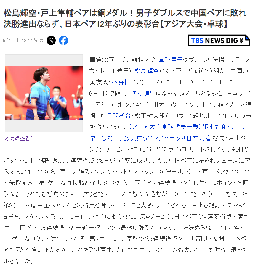 欢迎新老会员前来bevictor伟德展示图片