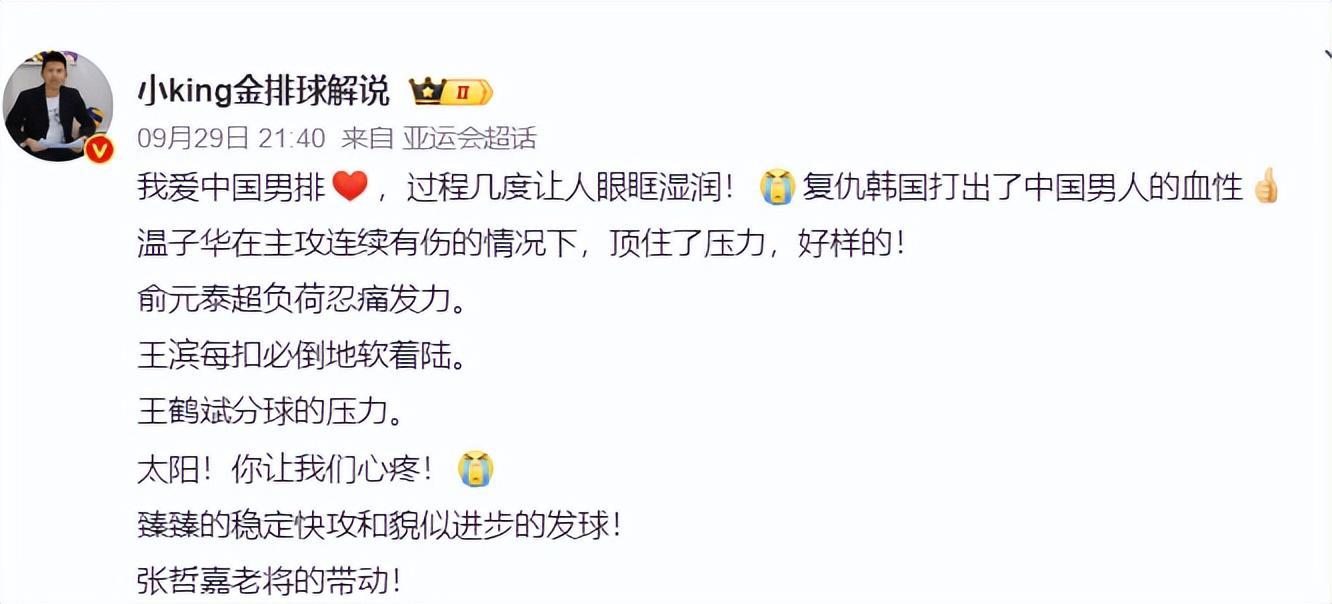 专业bevictor伟德官网完美的解决了因区域问题带来的种种不便服务
