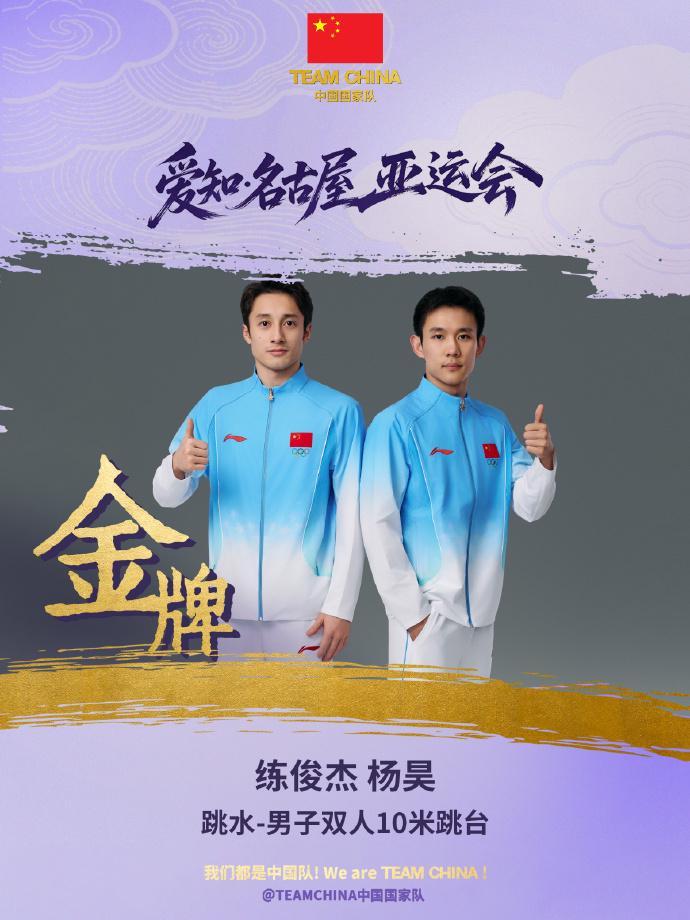 bevictor伟德官网完美的解决了因区域问题带来的种种不便案例展示
