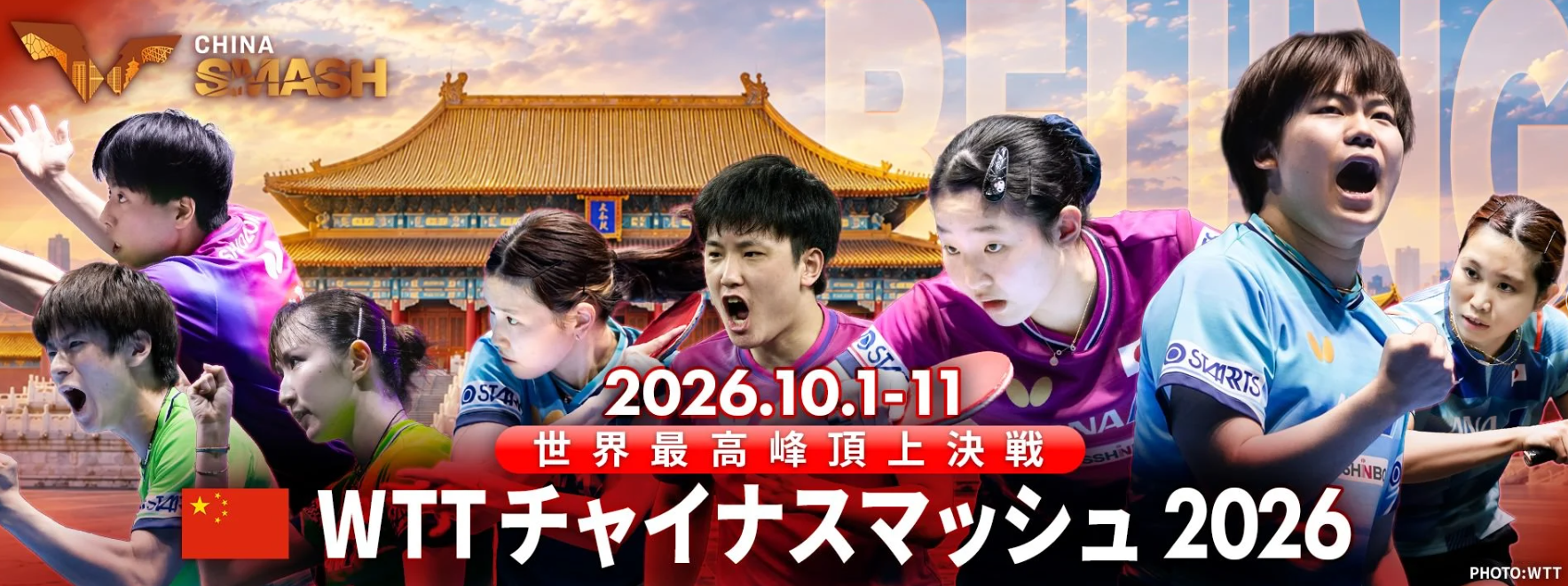 了解bevictor伟德官网完美的解决了因区域问题带来的种种不便