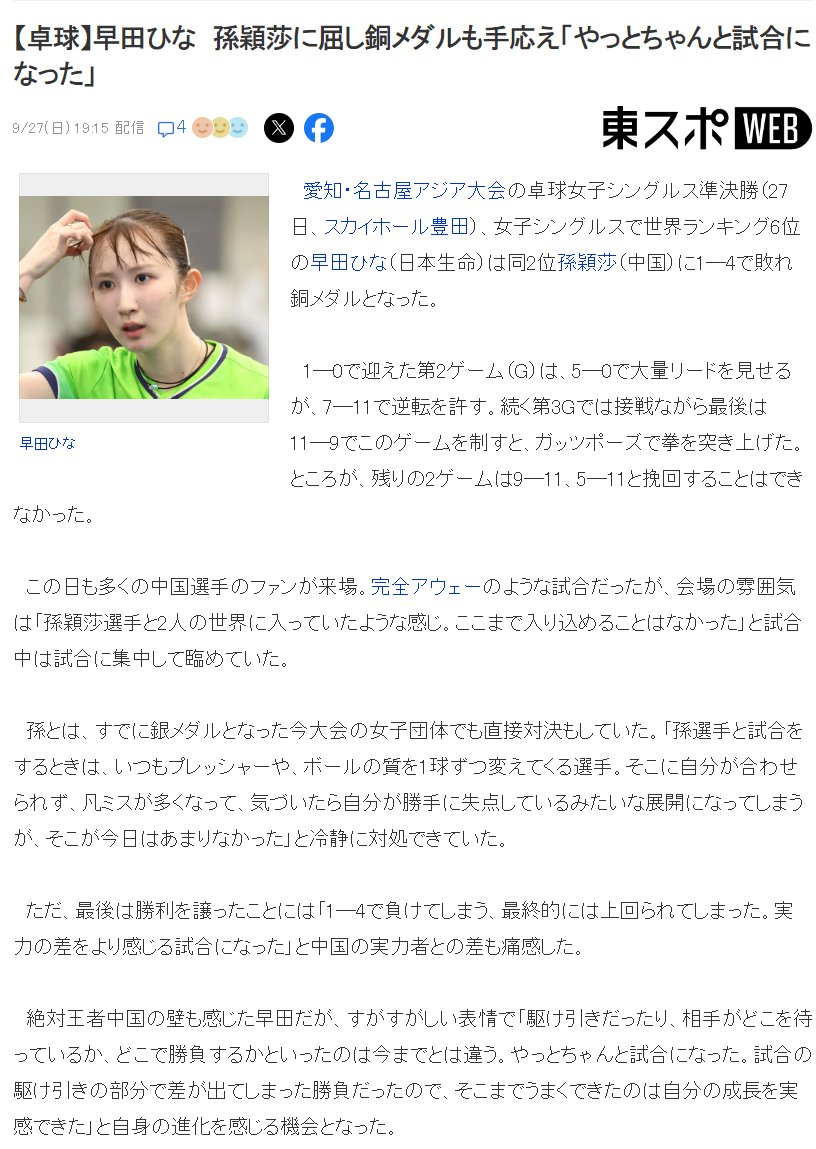 专业bevictor伟德官网完美的解决了因区域问题带来的种种不便服务