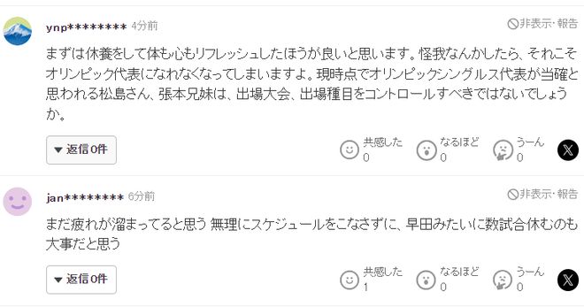 了解bevictor伟德