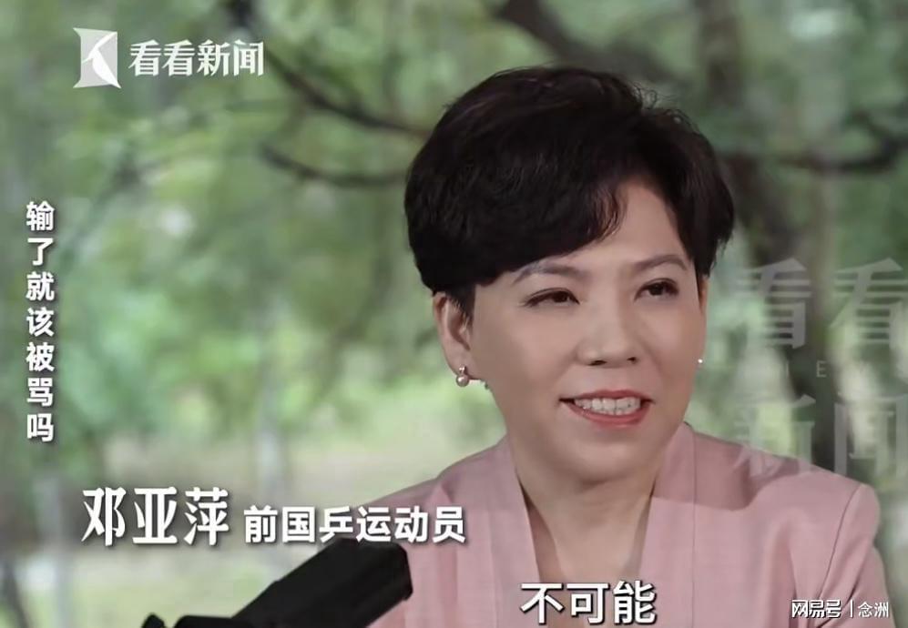 欢迎新老会员前来bevictor伟德图片展示
